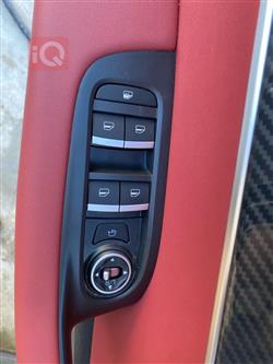 شيري تيجو 7 برو